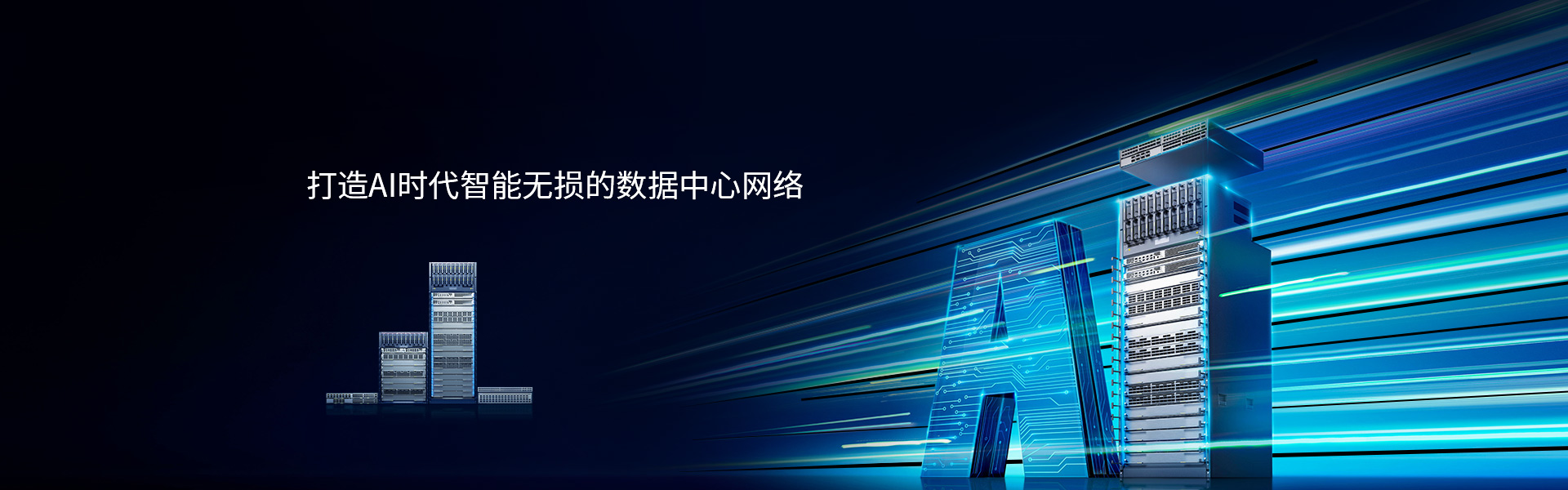 九游